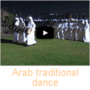 Arab traditional dance